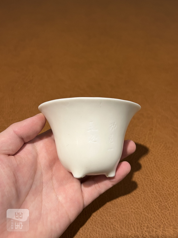 十七世纪 德化乳足琴鹤诗文杯 - 图3